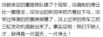 前湖人冠军助教揭秘詹眉合练机会少:詹姆斯起太早 浓眉起太晚