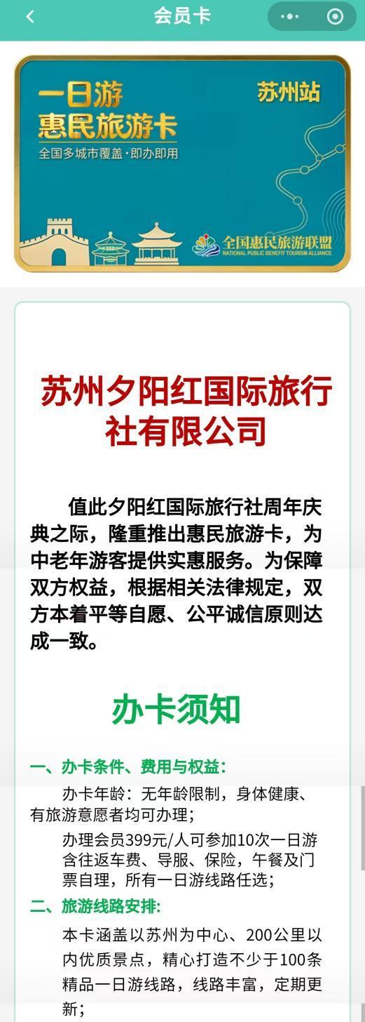 比赛失利后挥拳击打对手，乒乓球运动员曹彦灏被处罚并禁赛1年