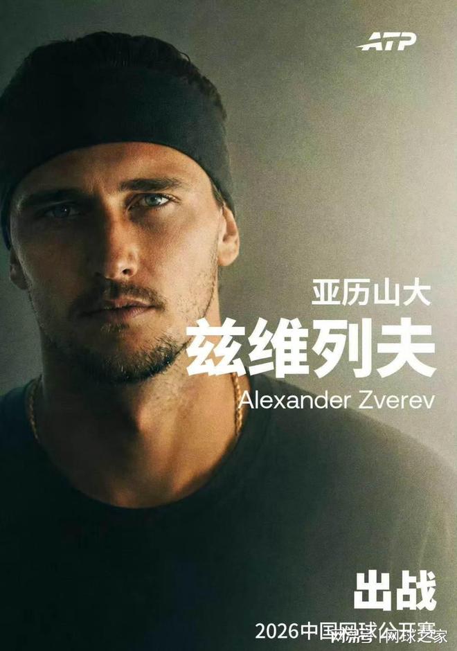 “如果是三盘两胜就好了”39岁的德约科维奇燃尽自己 抵不过19岁的丰塞卡