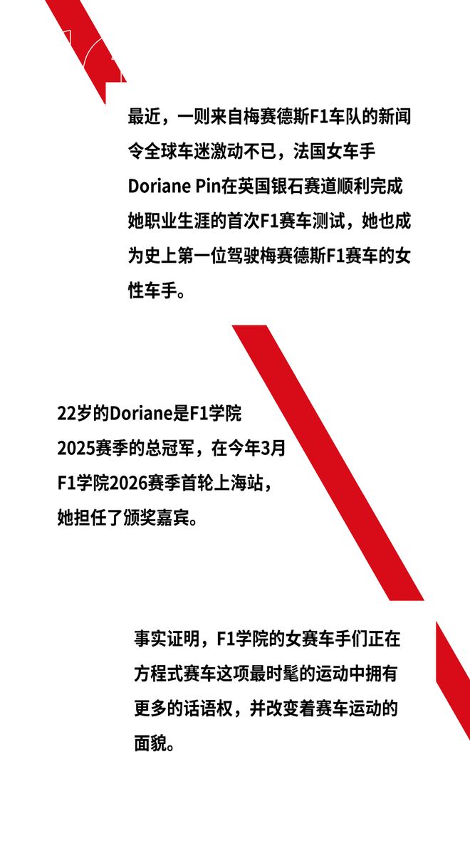 正式签约!离队第一人!杨瀚森的机会来了