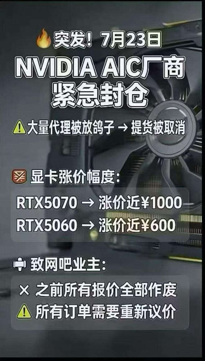 王者之舞：梅西小组赛数据封神 极致效率诠释拼搏本色
