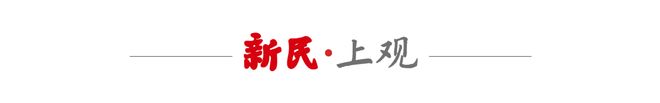 官方：湖南娱乐成为大连可为2026赛季官方赞助商