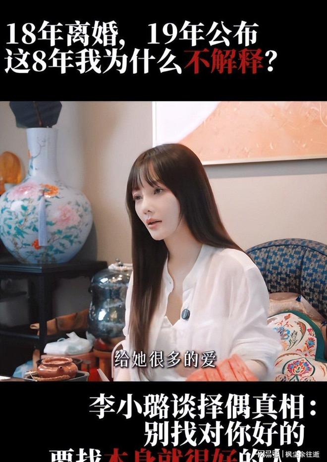 王欣瑜出局:快就一个字!终究敌不过本西奇的“如影随形腿”!