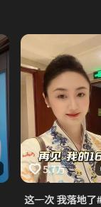 湖人将全力竞争米罗!多位备选目标曝光 詹姆斯优先级比不上内线