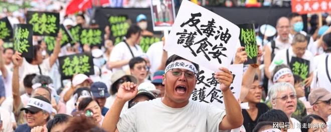 海港 申花 山东泰山 北京国安 都有身披3张黄牌球员