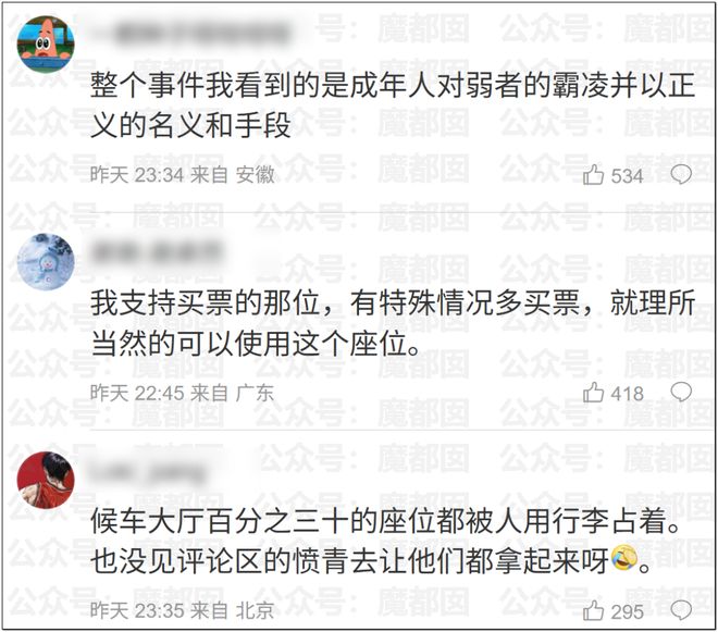 李国旭：全体队员做好了准备，我们要打出自己的技战术风格