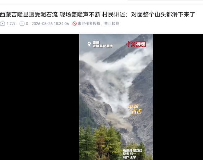 凯尔特人：球队已经裁掉达拉诺