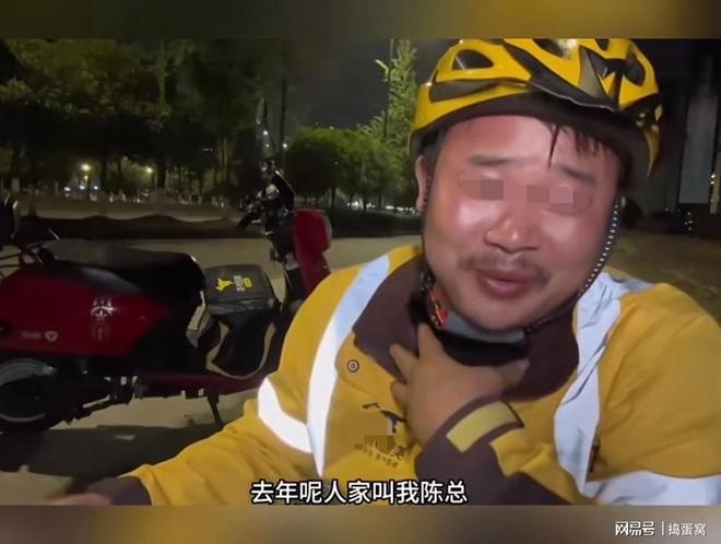世界杯|九队参赛七队出局,五队小组垫底,亚洲足球确实落伍了