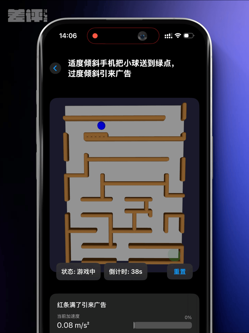 苏超直播时间表：明天8月1日赛程：盐城PK南京，连云港PK宿迁