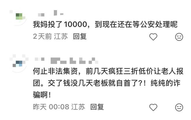 CBA新赛季大调整！告别外援依赖症，恢复46轮，季后赛重回3