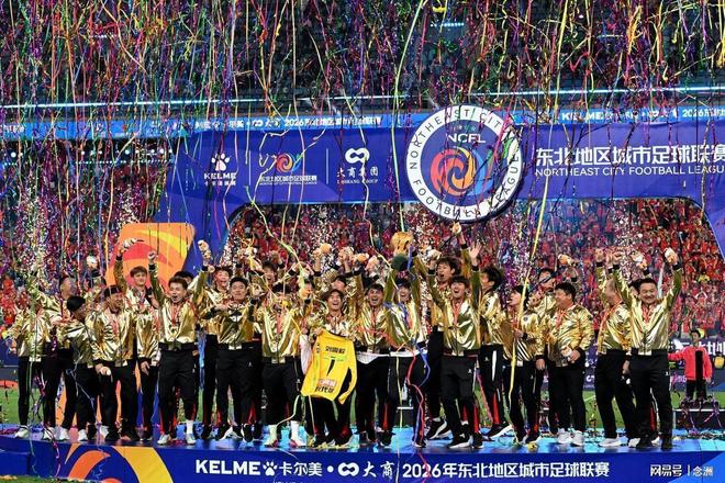 向余望:穿7号对我意义重大,武磊和韦世豪都是我学习的榜样