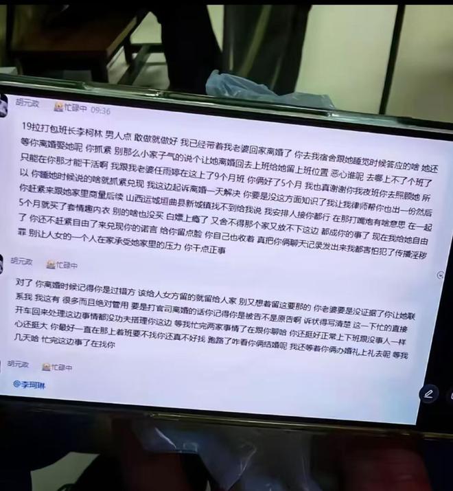 刚拿冠军就退役，当晚直接打包行李走人，这姑娘的操作把全网看傻