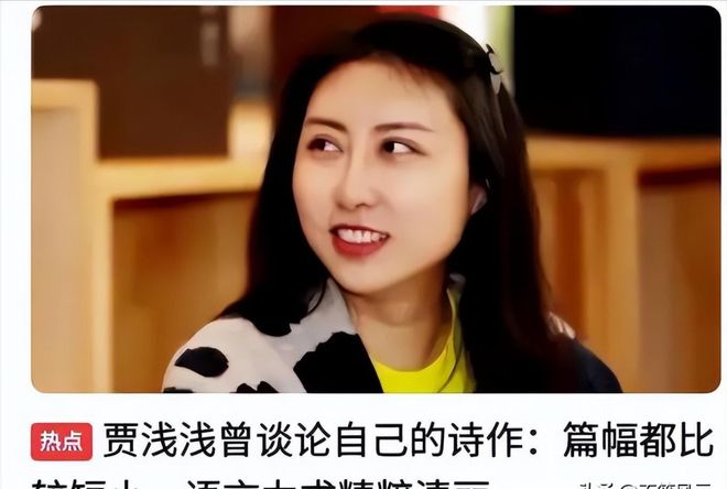 女子低血糖点外卖承诺打赏5元,求优先配送,外卖小哥嫌“这家店可乐难喝”,自费给网友换大瓶,女子默默将5元打赏改成20元
