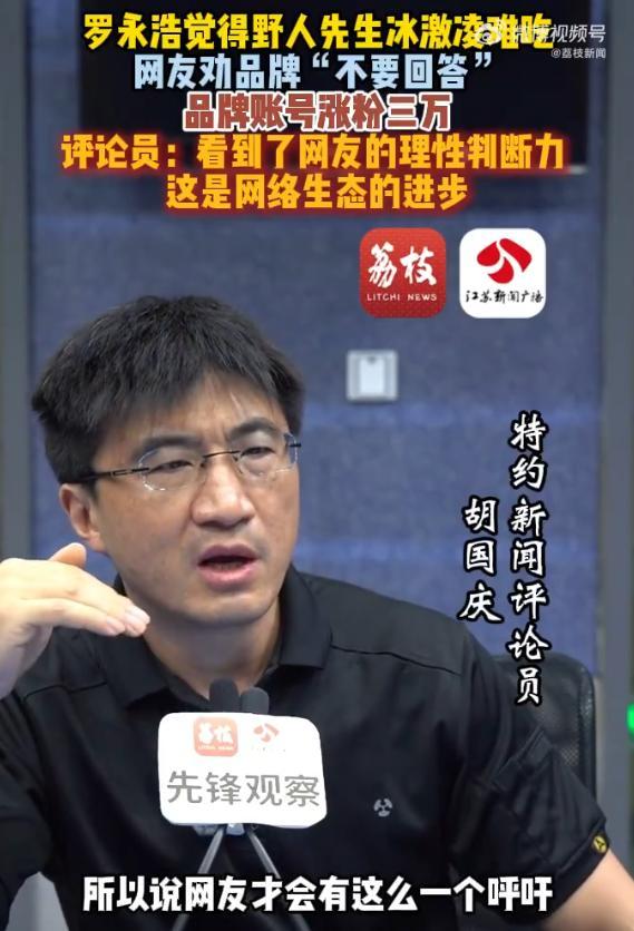 白鹿事件升级!泰国见面会取消后,缅北视频又被扒,黑历史曝光