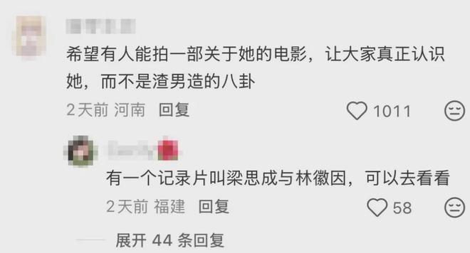 号外！浙江男篮为吴前送出老将合同，昔日MVP去留未定，不差钱，球队地位不满！