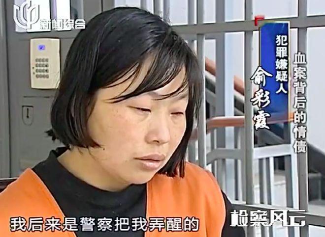 30吨冰块、雾炮车、冰敷贴……苏超淮安主场“降温”了