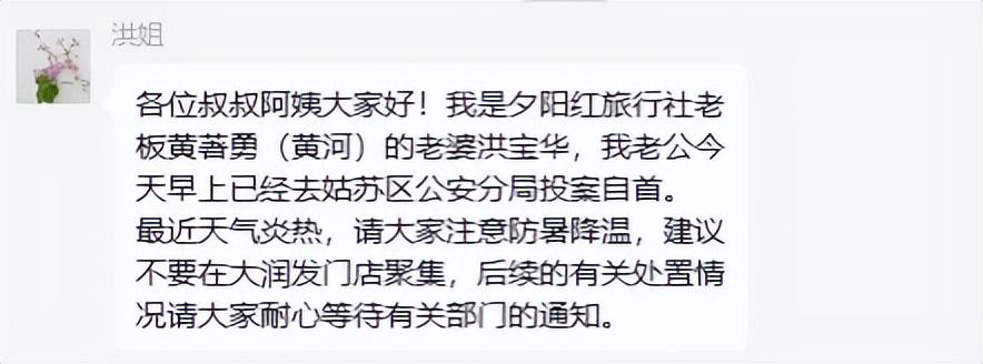 战瑞士4次射正，为卡塔尔队世界杯单场最多