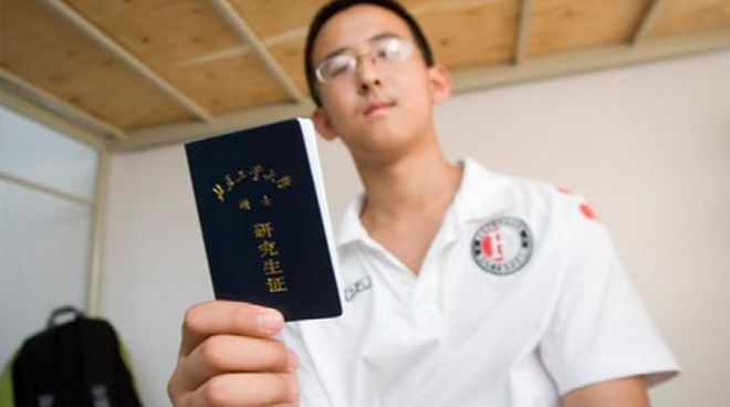 看球赛还能学皮影戏？“东北超”嘉年华增非遗专区31日亮相梭鱼湾