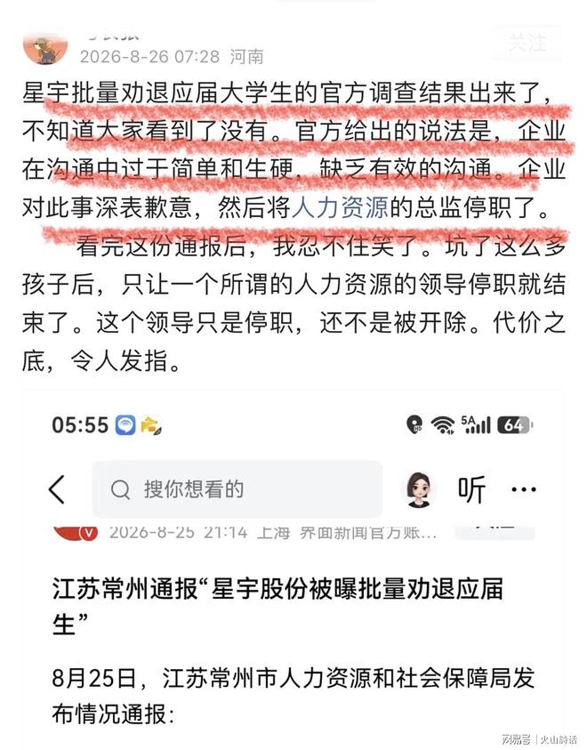 44岁奥运冠军杜丽近况曝光!嫁师弟庞伟育有一子,结婚17年被宠成公主
