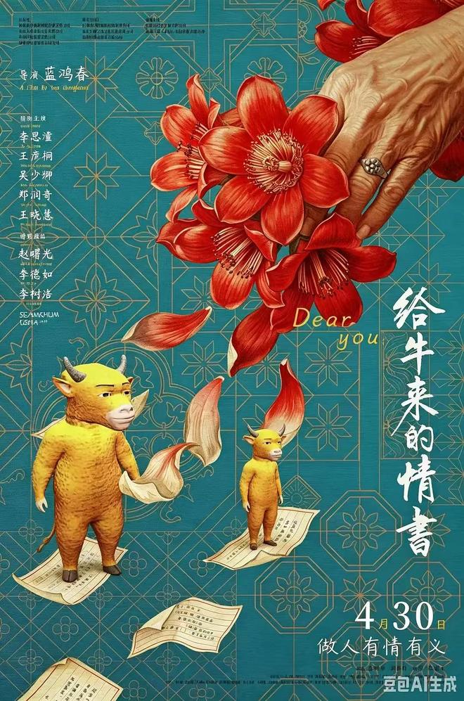 官方:青岛西海岸vs成都蓉城的比赛调整至7月17日进行