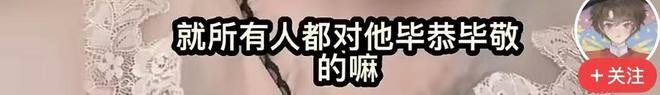 金州勇士的波杰姆斯基价值,是换一箱饮料还是2400万续约?