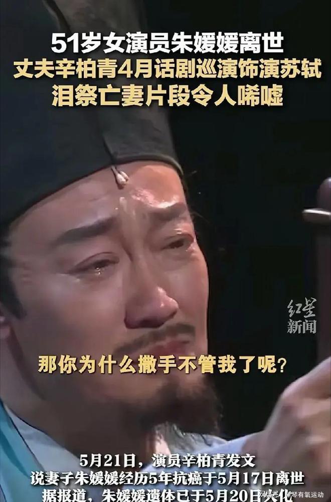 内马尔世界杯回归:一次信心大于理性的冒险