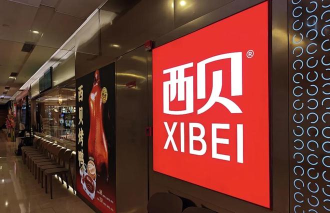 白鹿事件升级!泰国见面会取消后,缅北视频又被扒,黑历史曝光