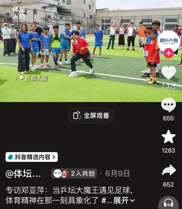TA:亨德森骨折仍留队,价值不止场上出场时间