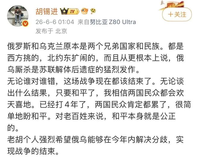 广东抛售张皓嘉,但被江苏队拒绝,CBA新出“石奎条款”