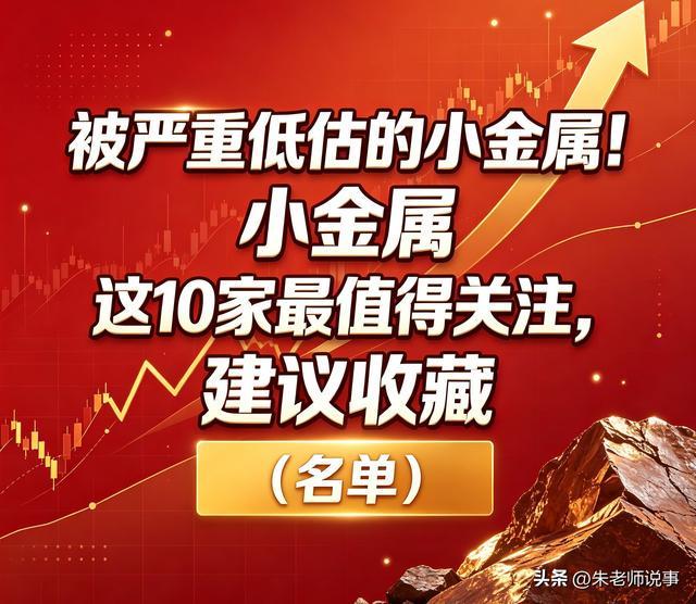 广东男篮痛失核心外援！俄罗斯球队正式官宣签约奎因 告别CBA