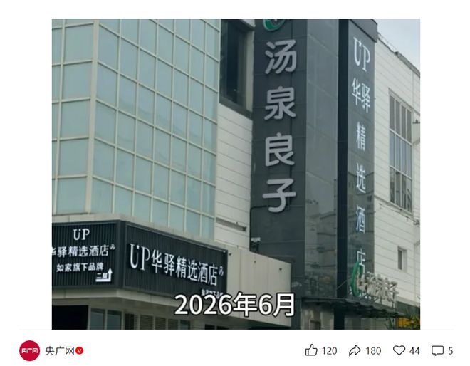 全市场:格雷茨卡向尤文自荐,目前他优先考虑留在欧洲