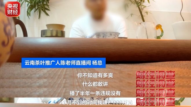 广东恶性肿瘤去世者越来越多,医生苦劝:宁可坐着不动,别做六事