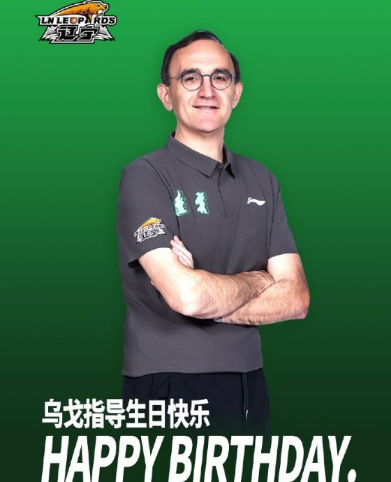 尼克斯横扫预警?NBA官网前瞻总决赛G3:文班再战唐斯成关键看点