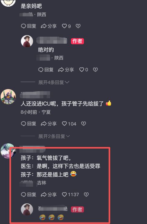 杨瀚森:遭遇质疑影响不太大 新秀季3大关键词是头疼适应和漫长
