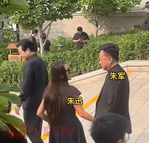 世界杯足球赛文明观赛倡议书