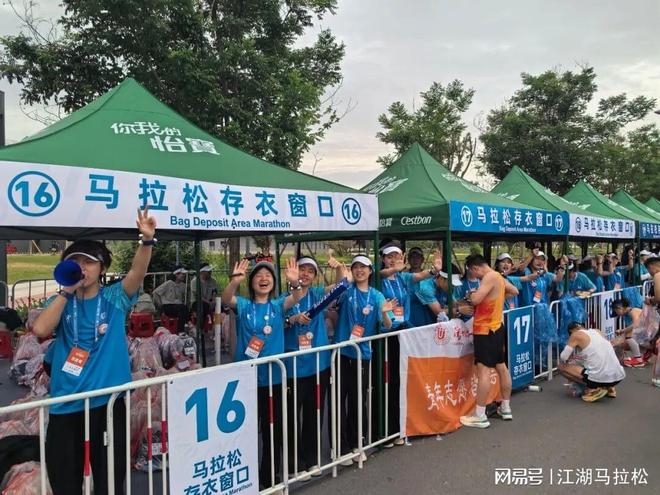 荷兰称小组第一不完美 摩洛哥是“硬茬”