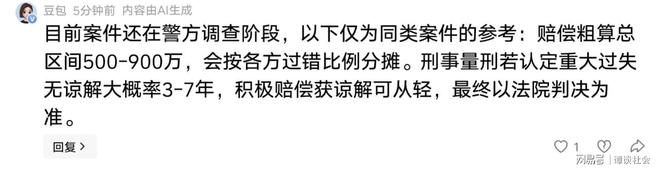 中国男篮重大调整，郭士强淘汰三人引争议，胡明轩有望再成队长