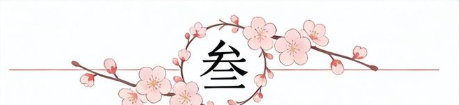 小红书世界杯预约达3000万,6大合作品牌重磅揭晓