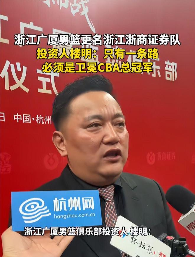 小卡关闭评论区怕挨骂?社媒致谢快船球迷:由衷感谢你们的支持