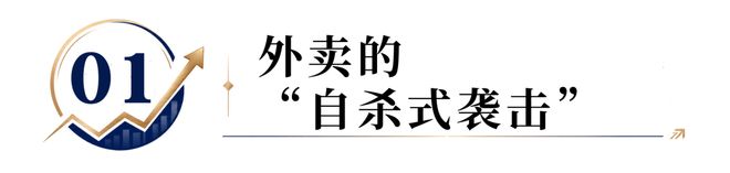特罗萨德双响、卢卡库破门，进攻多点开花，比利时5：1胜新西兰。