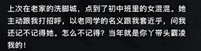 迪亚洛90分钟绝杀，科特迪瓦1比0终结厄瓜多尔19场不败