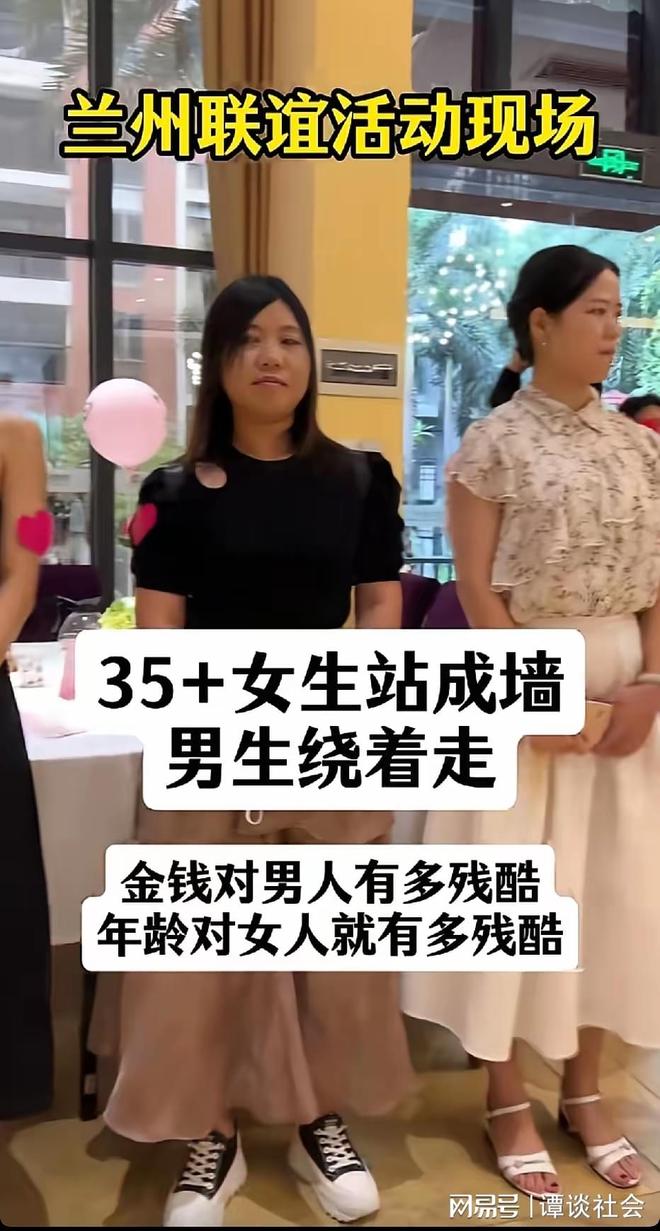 意外不断,邮报:英格兰队主厨因携带厨刀被阻止登上火车