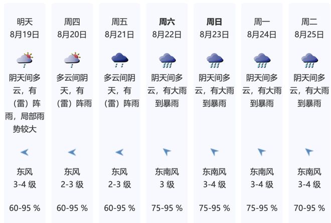 杜兰特:很高兴能在中国赛迎来欧文的复出之战 期待与他同场竞技