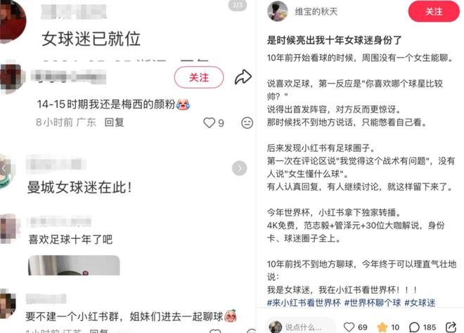 杜伦续约后首秀9中8轰24分！活塞22分大胜森林狼 华子20分