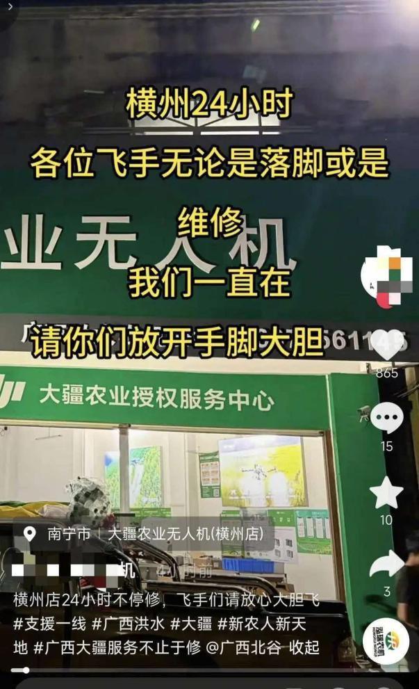 NBA历史首次神迹:4人20+赛季 詹姆斯24季 杜兰特霍福德康利20季