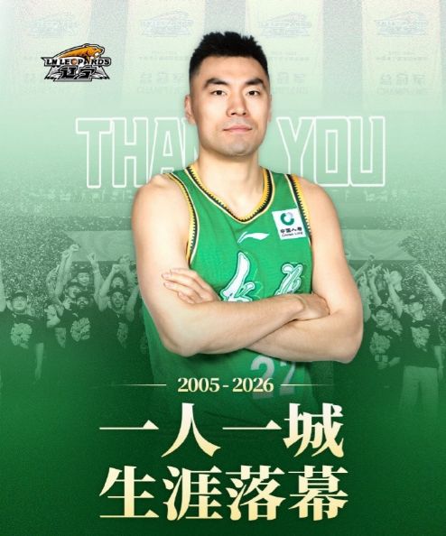 3年2900万美元！伊戈达罗与太阳达成续约 辅佐布克冲击季后赛
