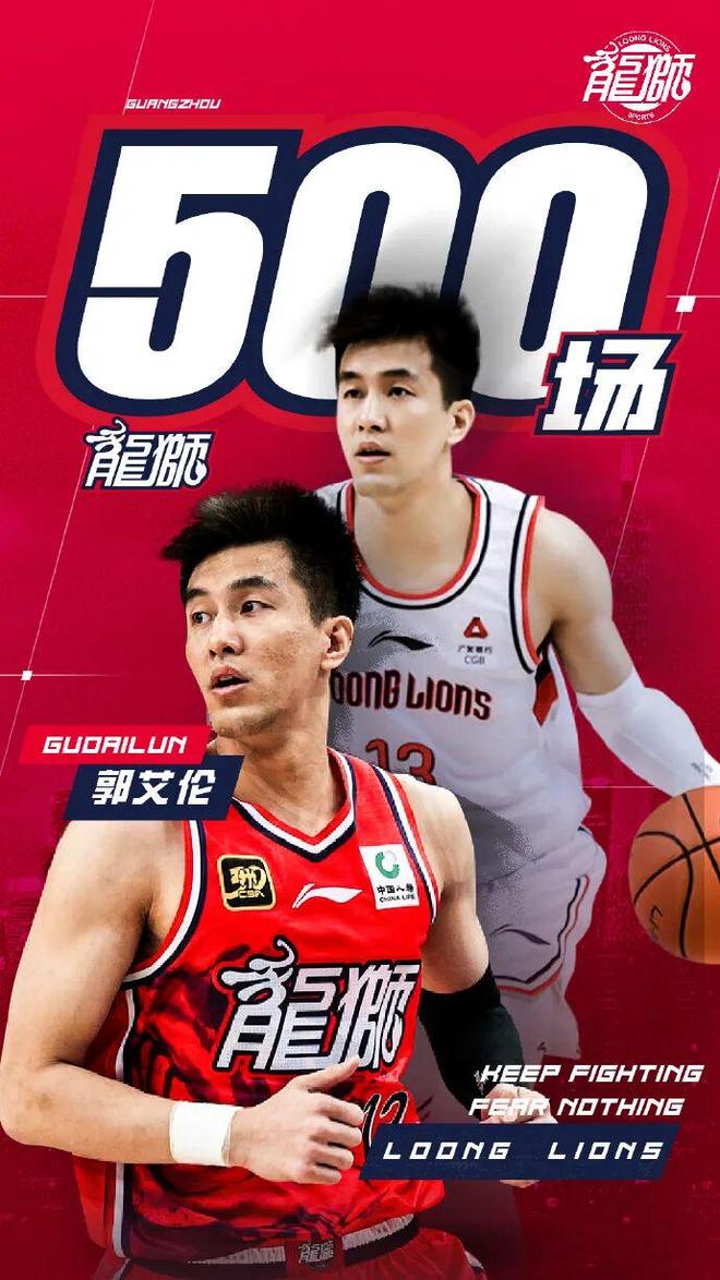 欧联积分榜:10队2连胜!尤文力压药厂领跑,米兰第16,9队2连败