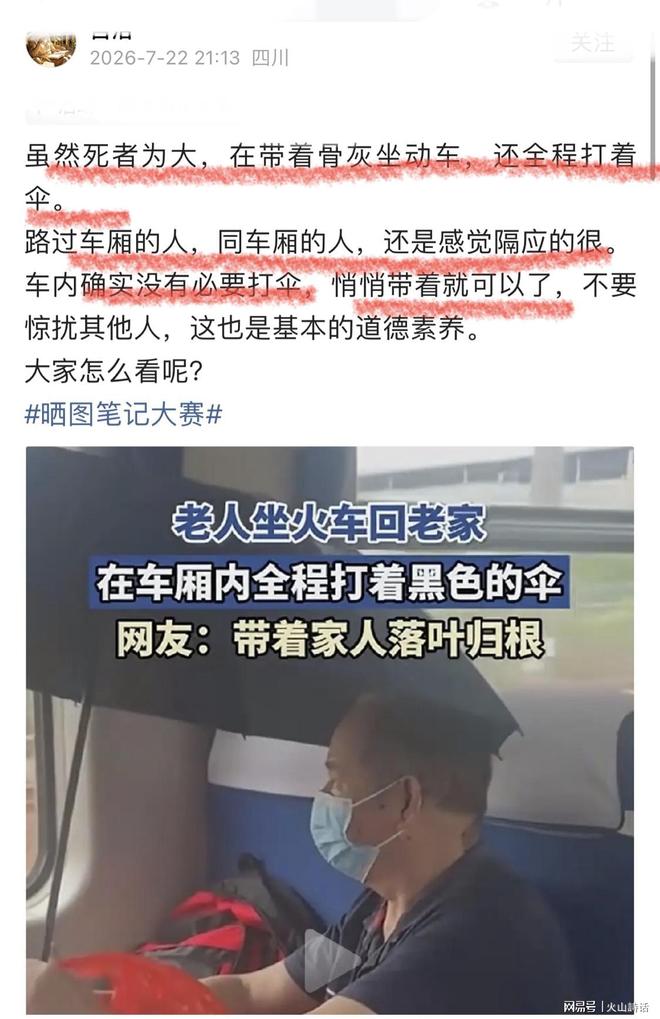 诺丁汉森林官宣3400万英镑签下科特迪瓦后卫迪奥曼德,合同期四年