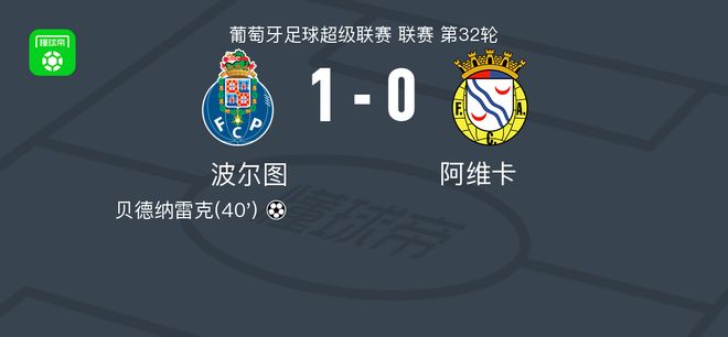 彼得森肩刺科比：所以他跟科比哪儿像？