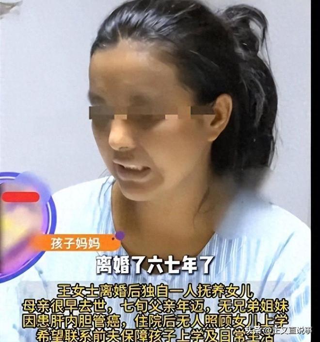 足彩冷门预警:联赛欧战连轴转 这些球队要当心